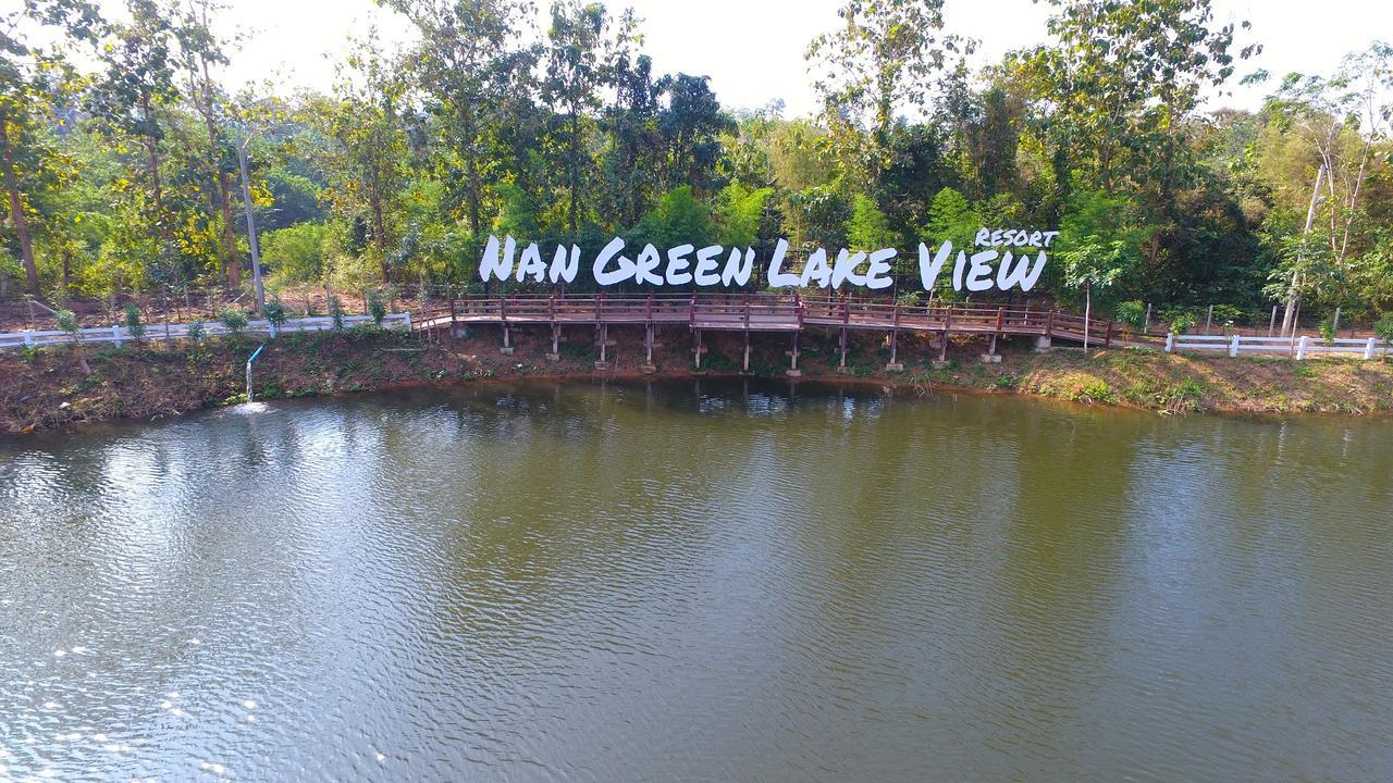 Nan Green Lake View Zewnętrze zdjęcie